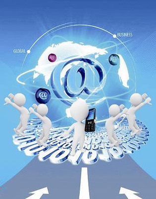 網絡文化經營許可證 辦理流程與注意事項