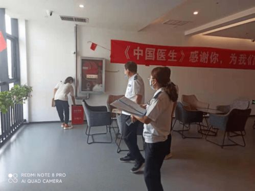 新河縣多措并舉凈化網(wǎng)絡(luò)文化環(huán)境 創(chuàng)城宣傳與集中執(zhí)法檢查行動(dòng)同步推進(jìn)