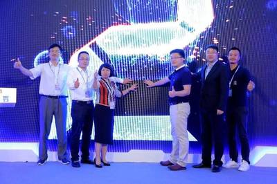 人工智能創(chuàng)客新篇章 2017全球人工智能創(chuàng)客馬拉松超級(jí)挑戰(zhàn)賽在上海啟動(dòng)